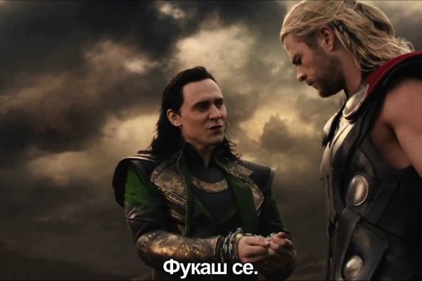 Кракен новый маркетплейс