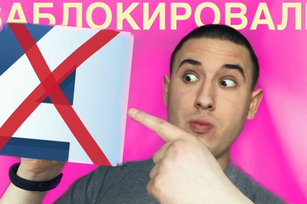 Кракен 18ат