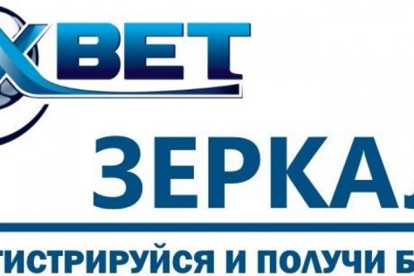 Кракен дарк