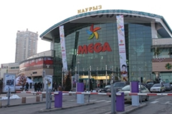 Кракен что это такое маркетплейс