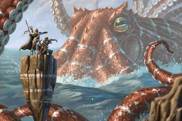 Kraken ссылка на сайт тор