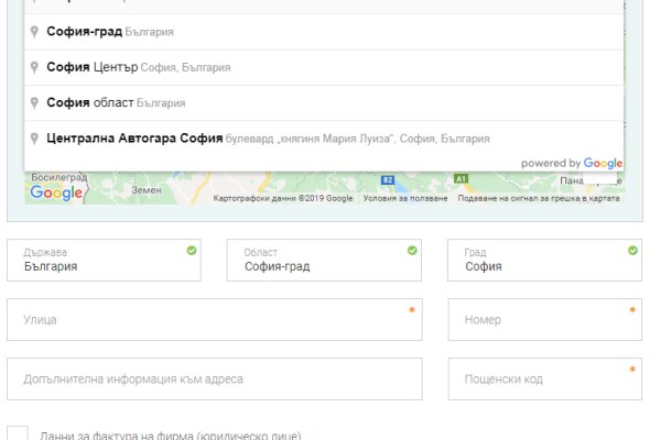 Kraken магазин kraken clear com