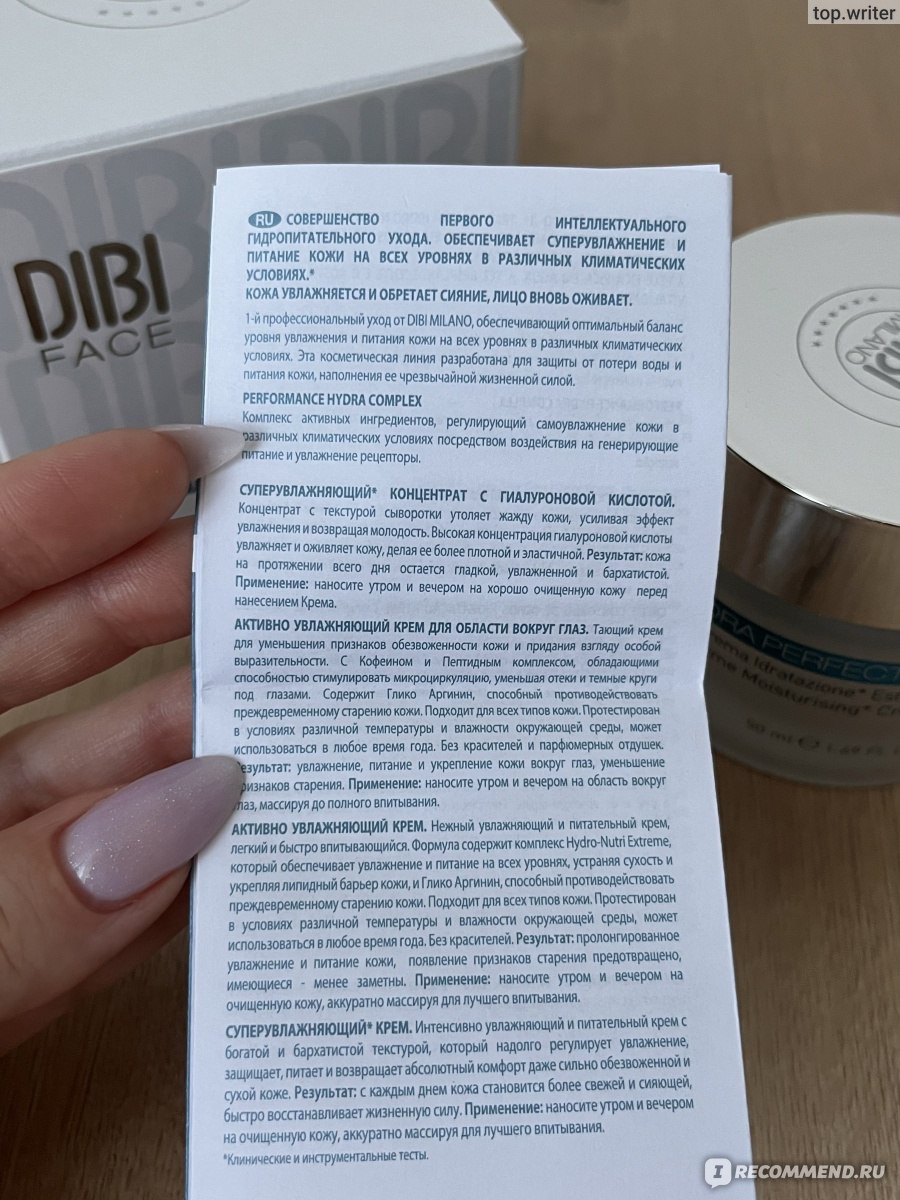 Кракен новый маркетплейс